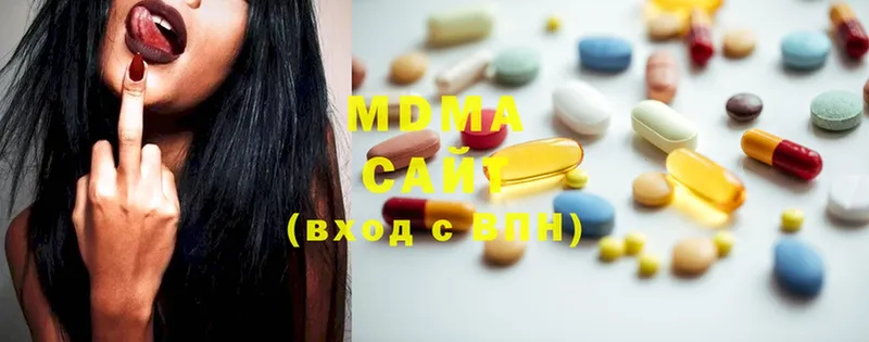 MDMA VHQ  Горняк 